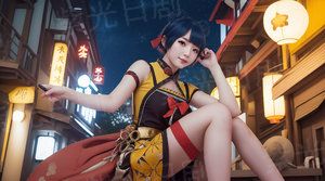 最强纵横家